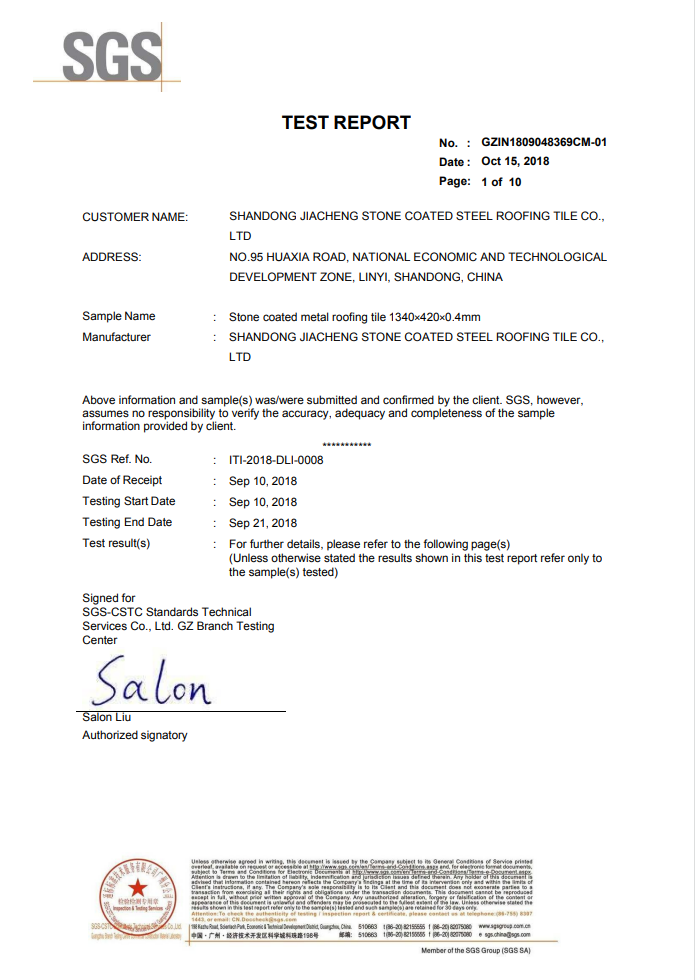 test report sgs