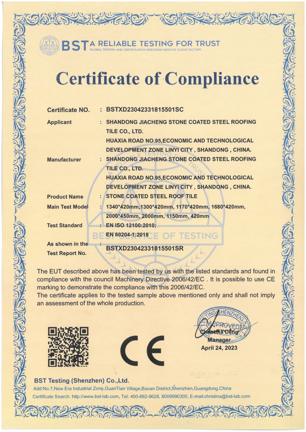 CE certificate