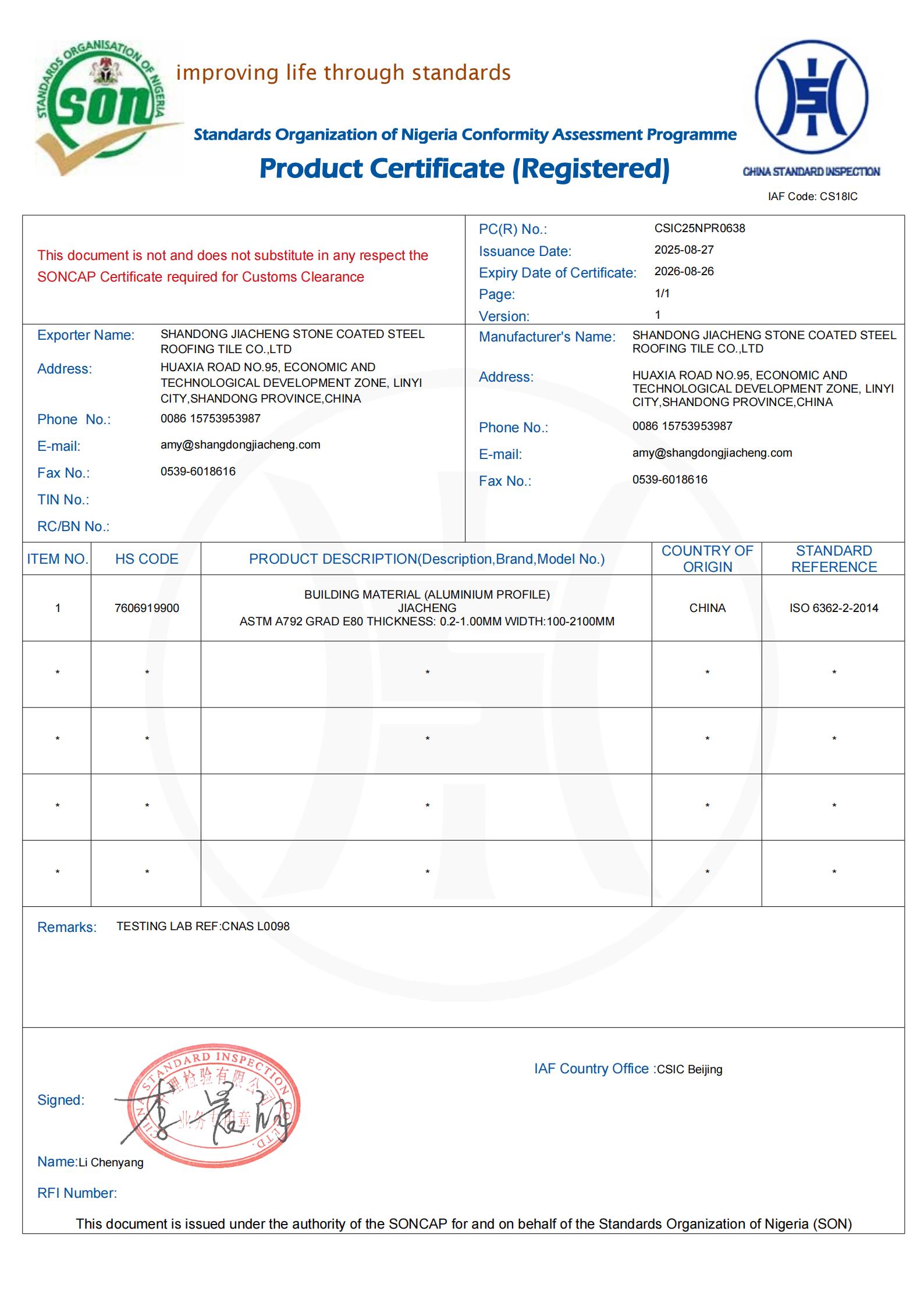 test report soncap